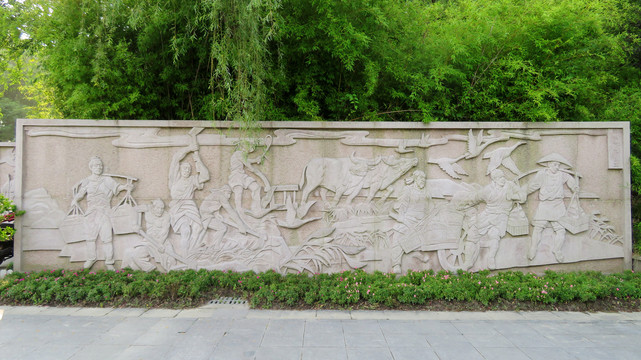 海盐城市文化公园浮雕墙