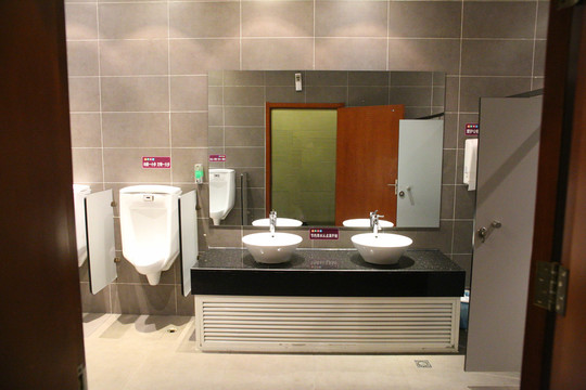 公用厕所