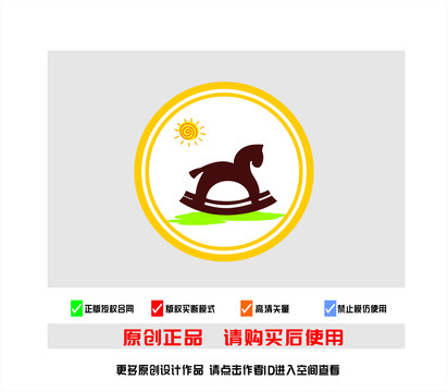 木马logo