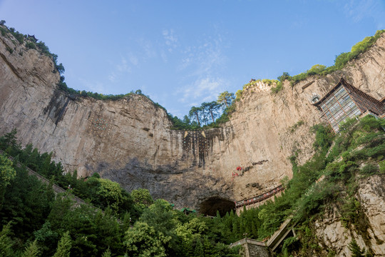 绵山