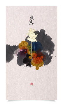 冰晶画