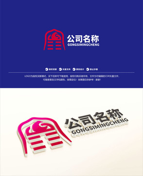 凤凰logo