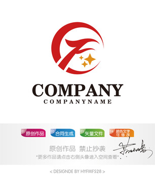 F字母logo标志设计商标