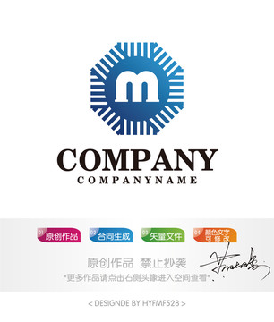 M字母logo标志设计商标