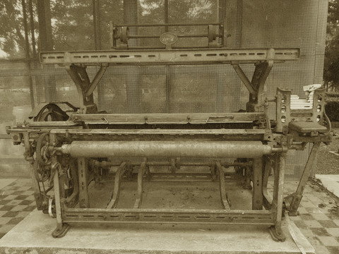 复古纺织机