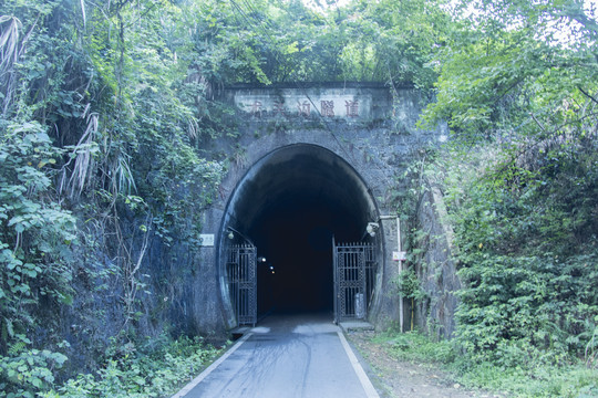 资兴小东江龙头沟隧道