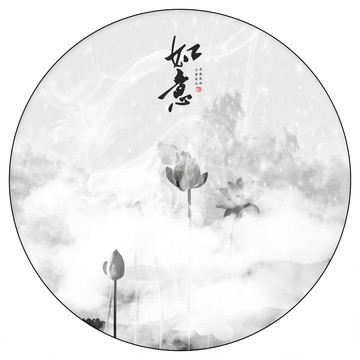 书房壁画