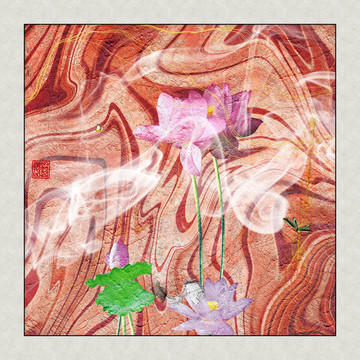 水墨