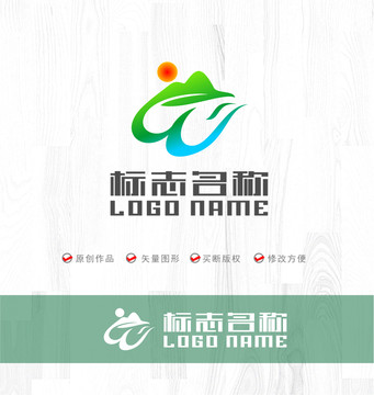 W绿叶飞鸟山红日LOGO