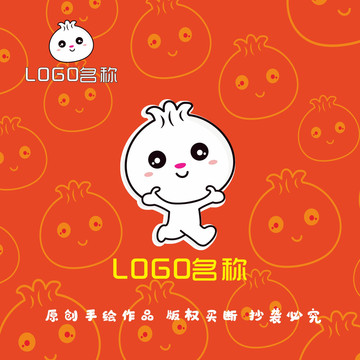 原创卡通包子早餐logo