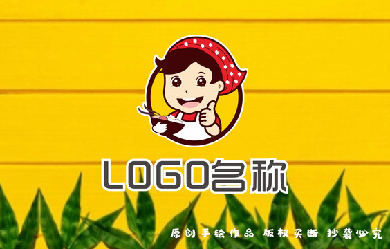 原创卡通妈妈阿姨logo