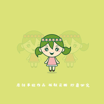 原创卡通小女孩吉祥物