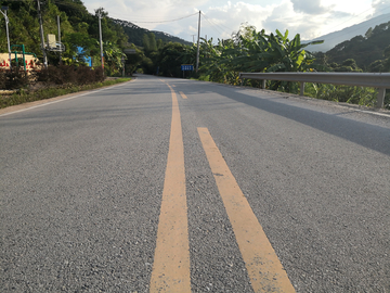 公路
