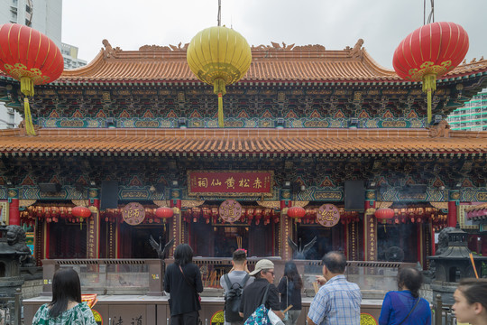 赤松黄大仙祠