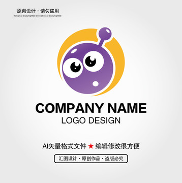 小怪物LOGO