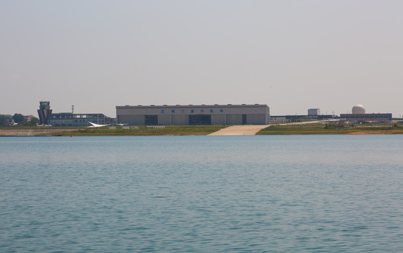 漳河机场