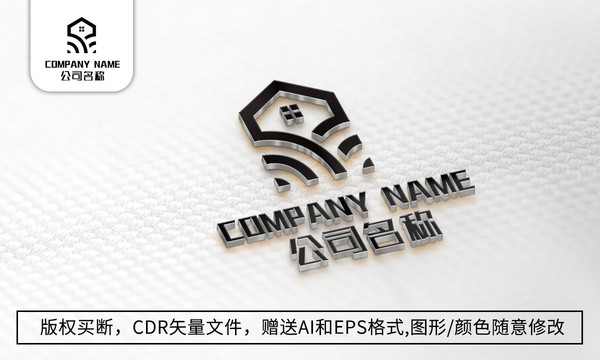 房地产logo标志公司商标