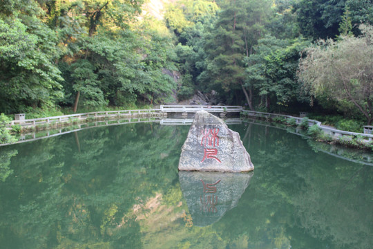 焚音湖