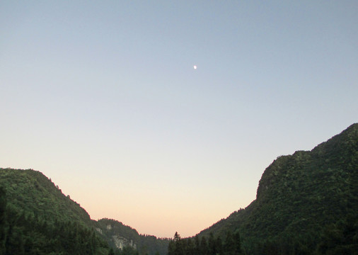 武隆仙女山景区风景照