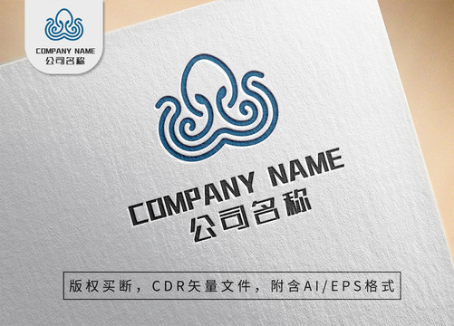 可爱线条章鱼logo标志设计