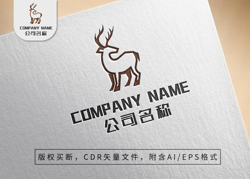简约森系小鹿logo标志设计