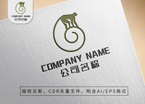 创意金丝猴子logo标志设计