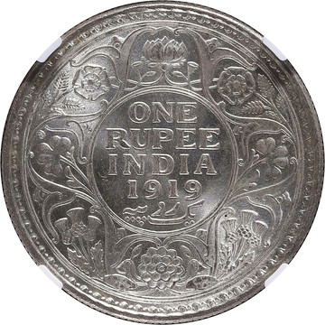 1919年印度1卢比银币背