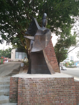 墙