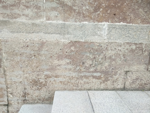 肌理