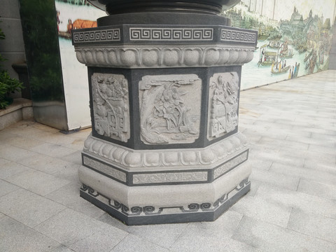 艺术