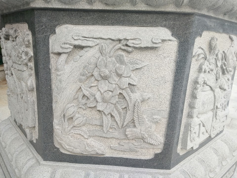 艺术
