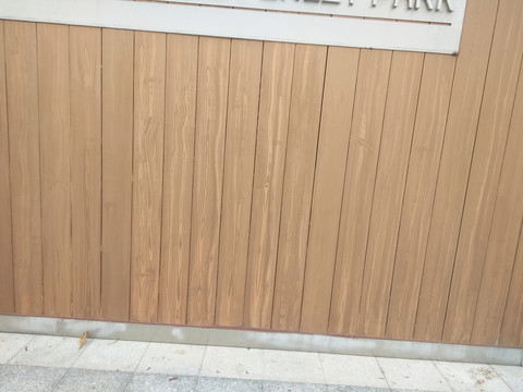 木纹
