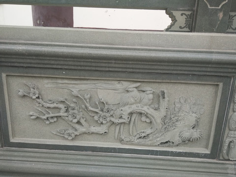 栏杆