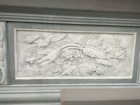 墙
