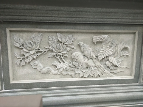 石柱