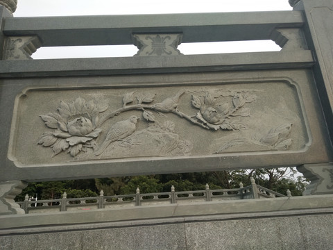 墙