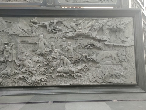 墙