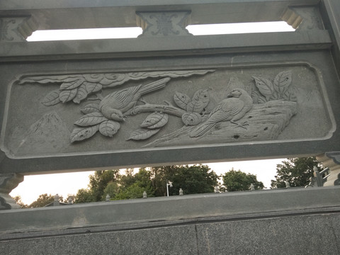 栏杆