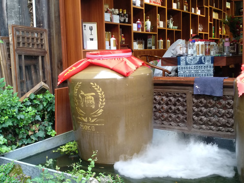 酒缸