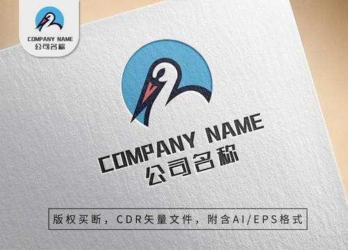 优雅天鹅鸭子logo动物标志