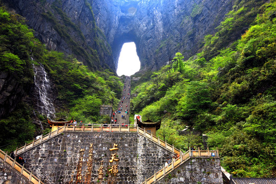 张家界天门山