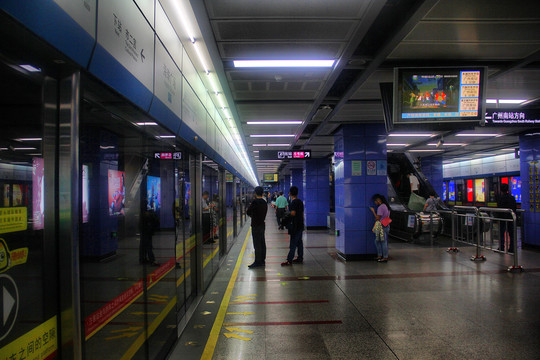 广州城市风景