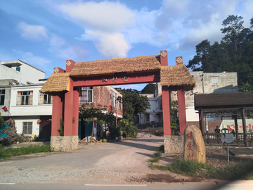 堪爱乡村旅游区