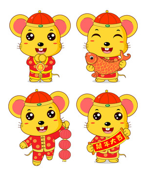 鼠年吉祥鼠拜年矢量图