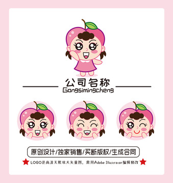 卡通水果logo水蜜桃logo