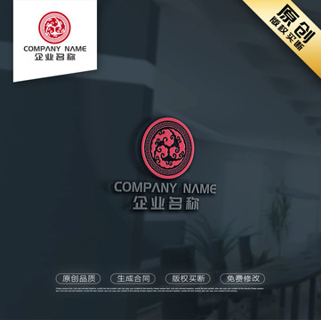 酒店餐饮云纹LOGO