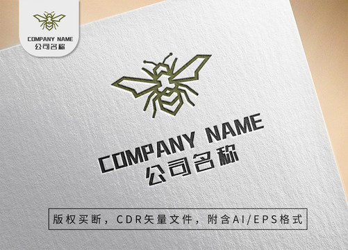 小昆虫logo飞虫蝴蝶标志设计