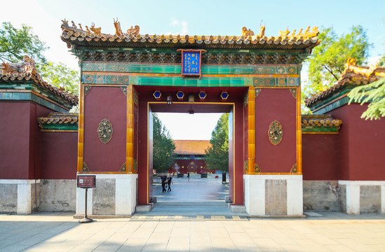 北京雍和宫昭泰门