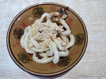 甜水面