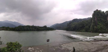 都江堰飞沙堰